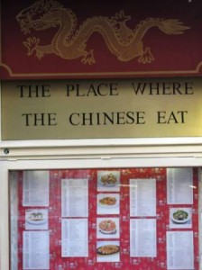 Sign in front of a Chinese restaurant in China Town