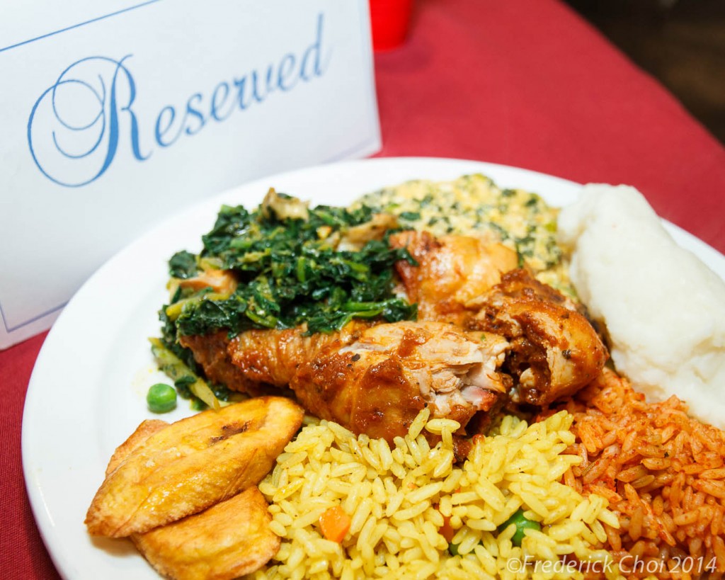 Nigerian food platter