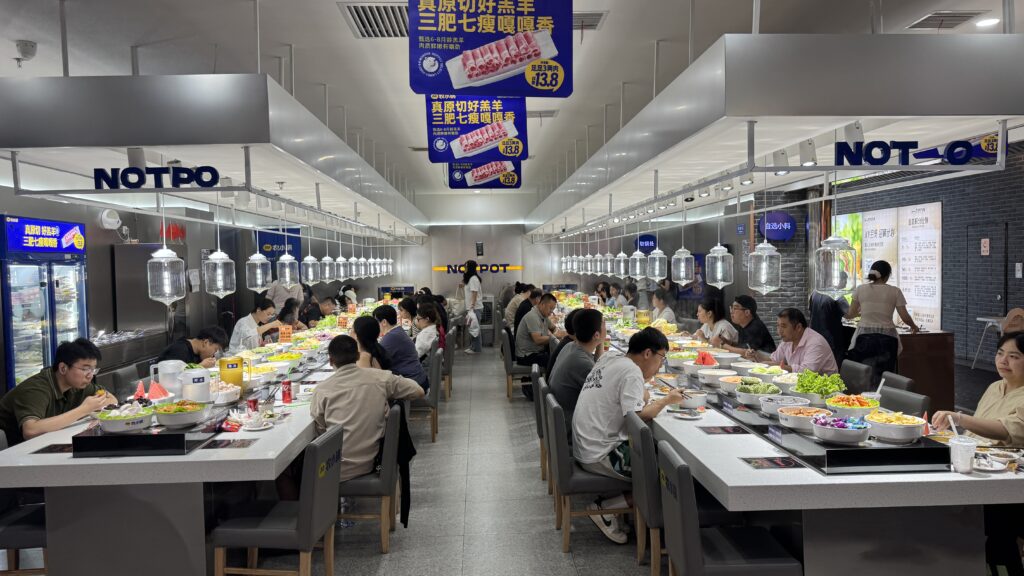 food hall in Beijing