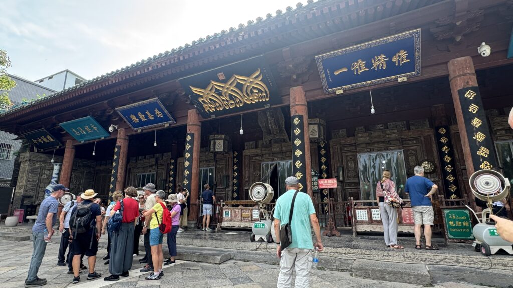 travel to Moque in China