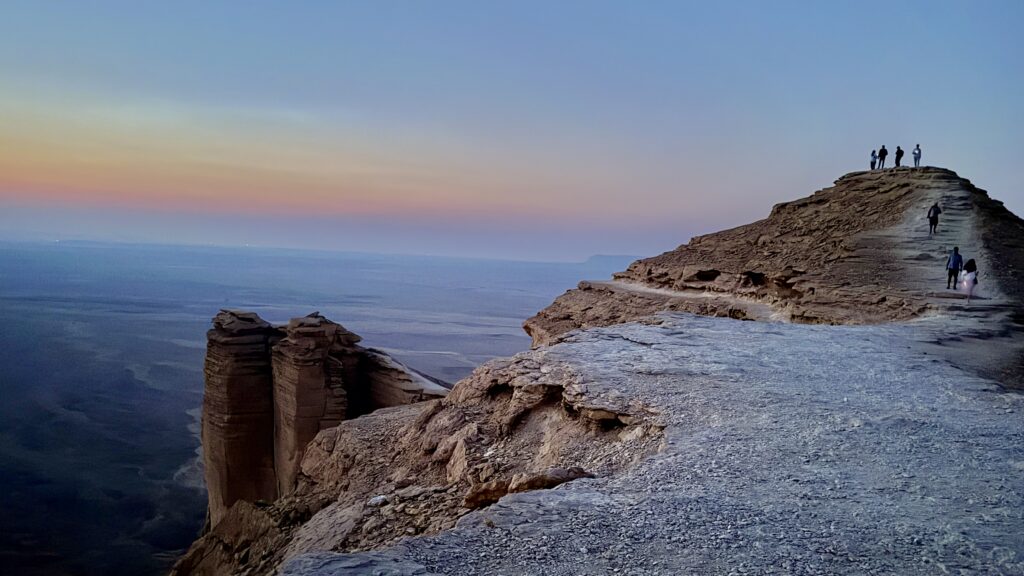 Edge of the world, Saudi Arabia