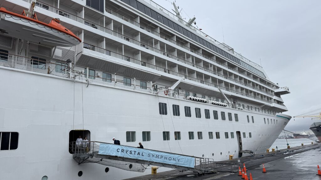 Crystal cruise along West Africa
